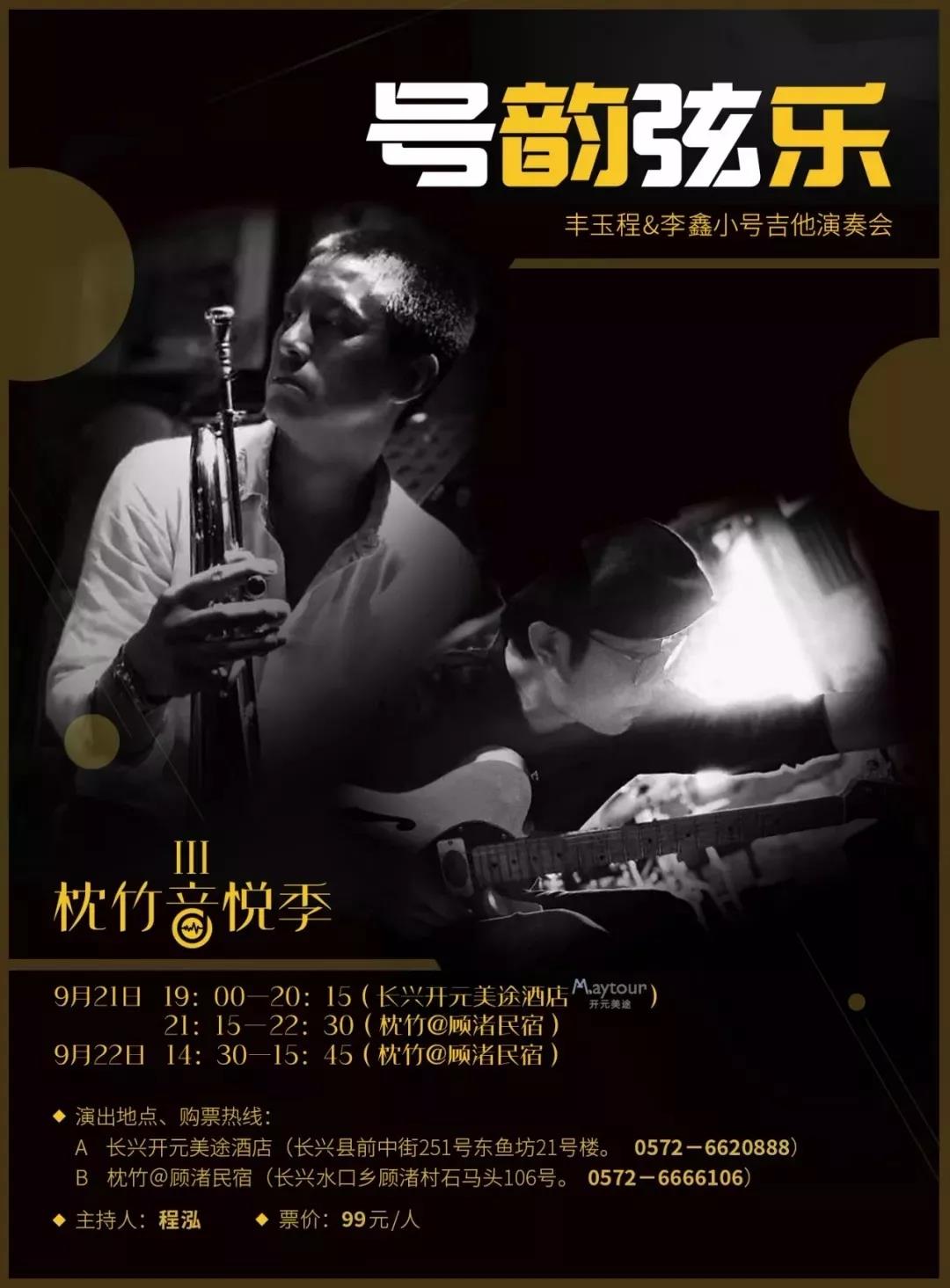 微信图片_20190918173207