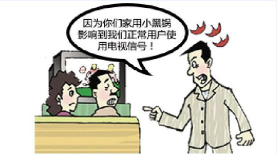 微信图片_20200608092213
