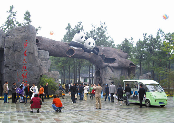 安吉2.jpg