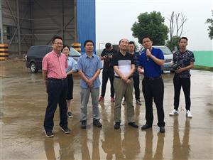 市政协副主席方新旗专题调研矿山绿色化发展