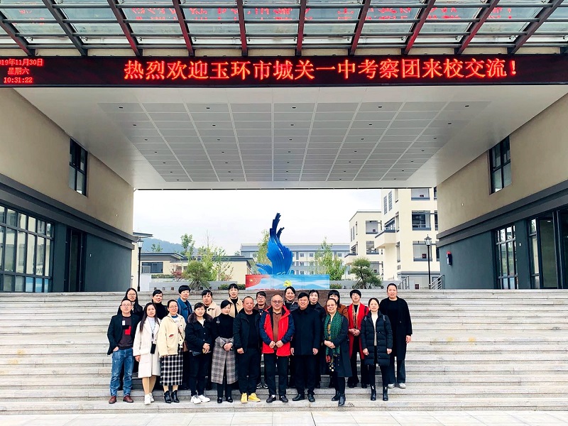 微信图片_20191202120944.jpg