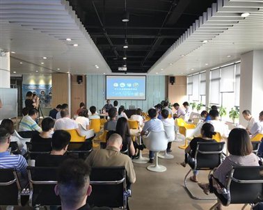 中小企业股权融资讲座顺利召开