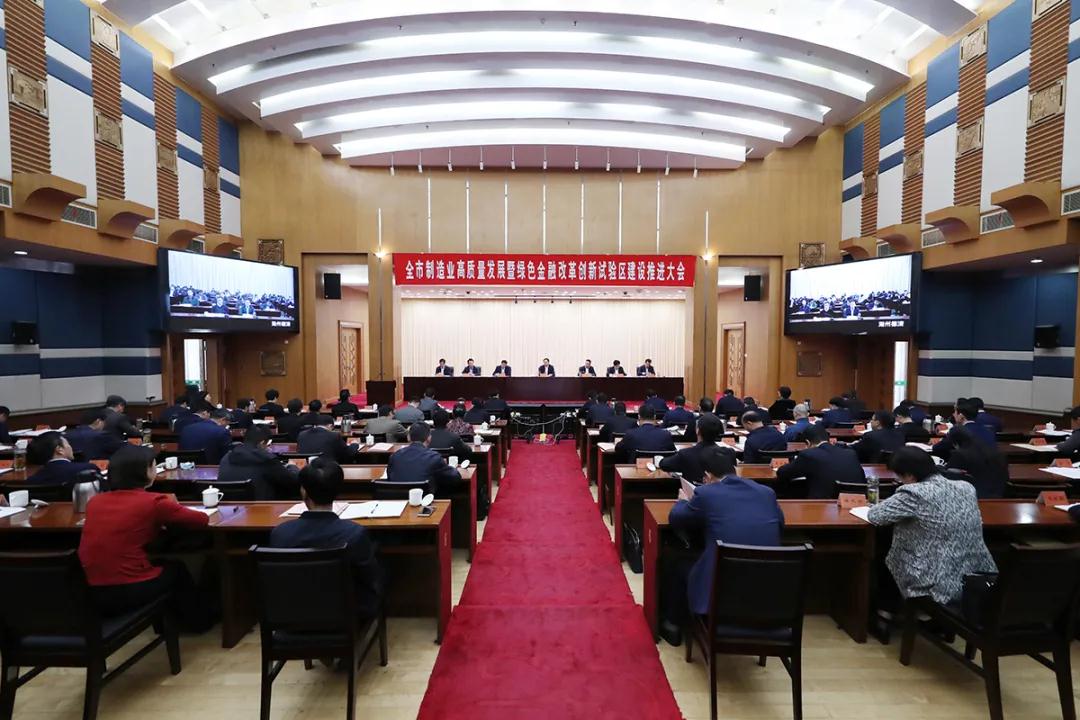 微信图片_20200424150817
