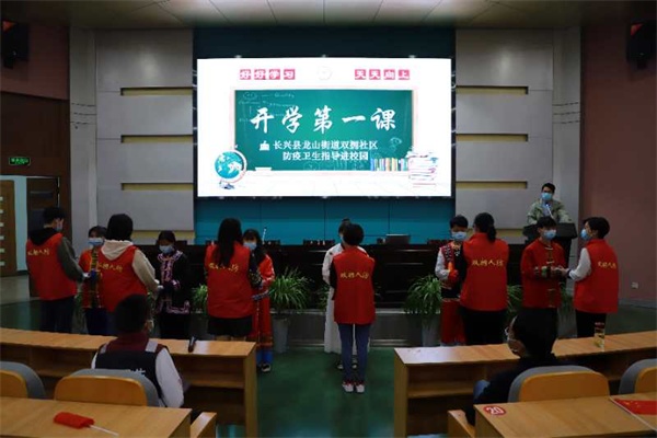 微信图片_20200420091113