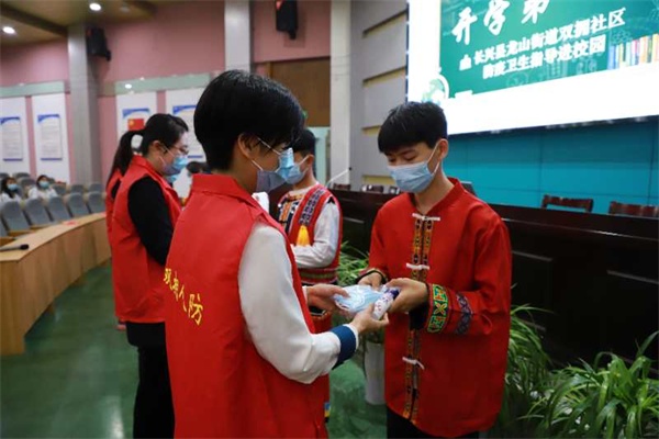 微信图片_20200420091108