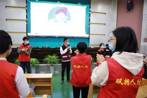 微信图片_20200420091102