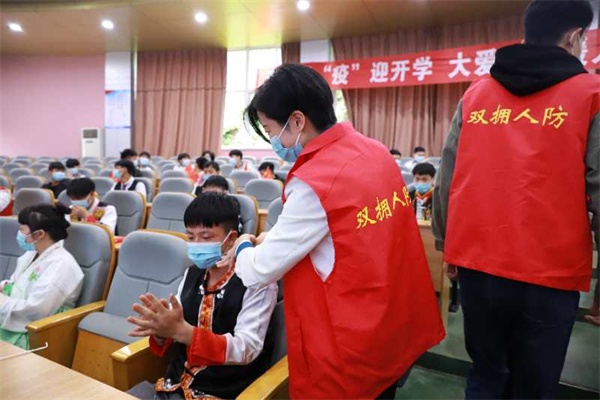 微信图片_20200420091050