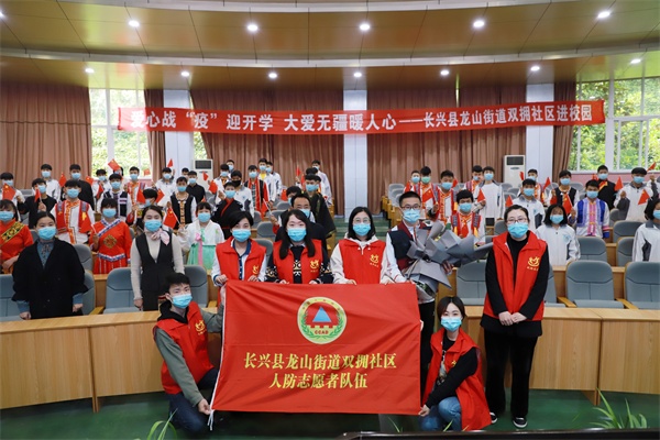 微信图片_20200420091044