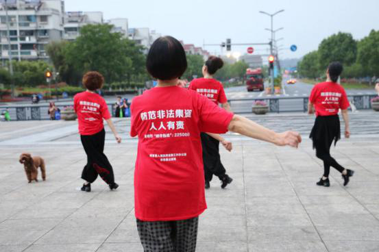 图片3_43605图片3