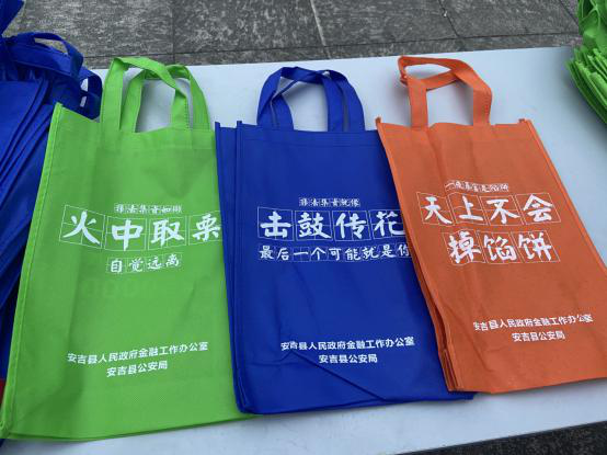图片1_77548图片1