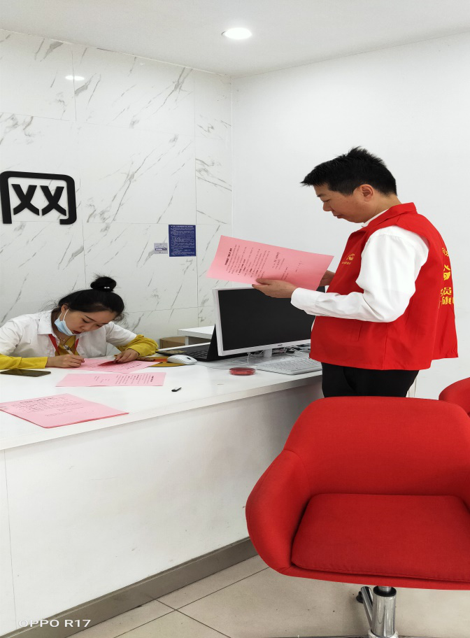 图片2_32000图片2