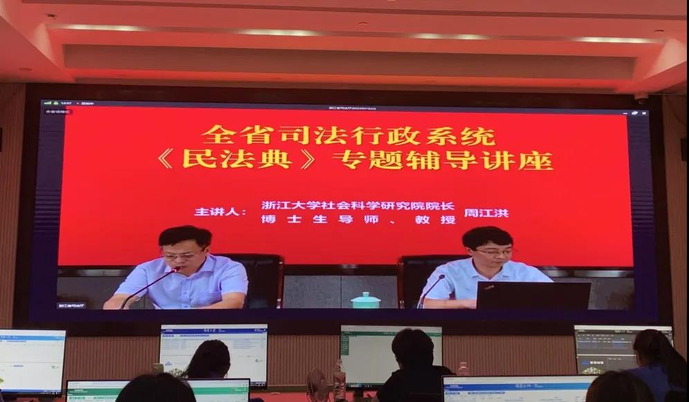 微信图片_20200803161201