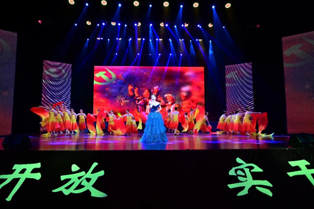 歌舞《红船向未来》