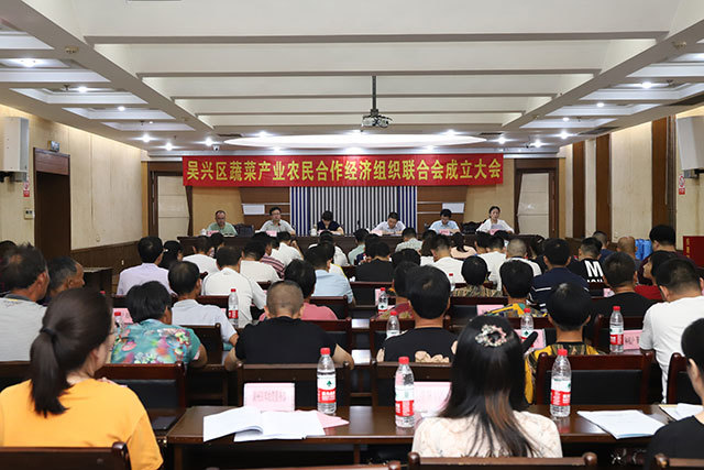 湖州吴兴金农生态农业发展有限公司,浙江绿叶生态农业有限公司,吴兴龙