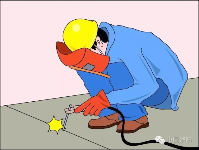 预防电焊火灾你应该这样做